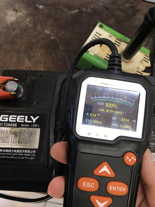 Б/У рабочие Аккумуляторы б/у