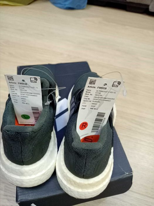 Кроссовки на мальчика р.30