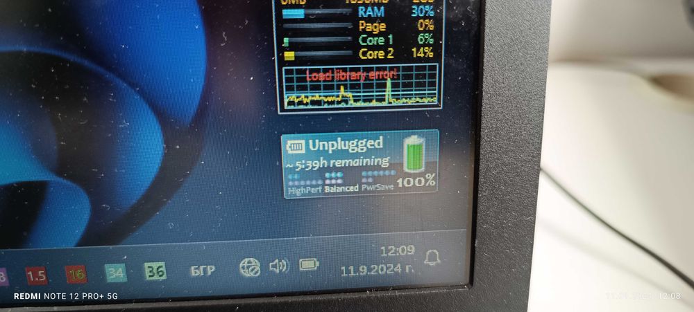 LENOVO V130-15IKB - Intel® Celeron 3865u - 8GB DDR4 - 256GB SSD NVMe