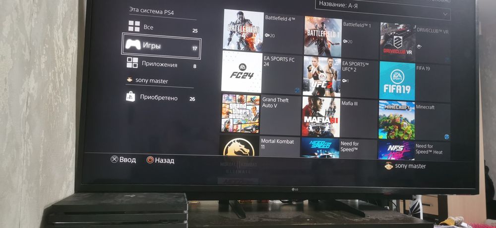 Sony playstation 4pro + vr очки