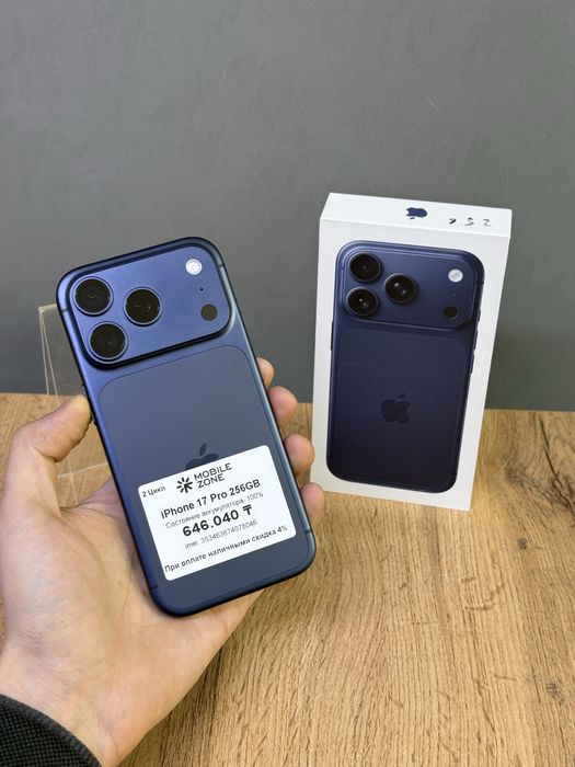 Iphone 17 Pro 256 GB 100% 2-цикл | Mobile Zone
