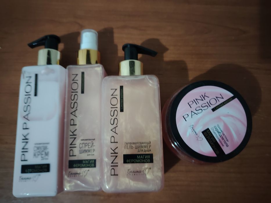 Pink Passion (феромонами)