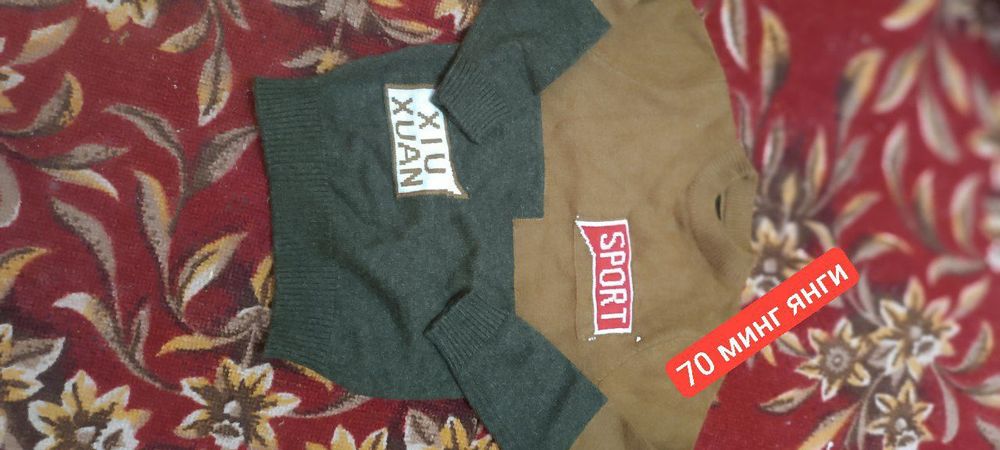 Sifatli yaxshi saqlangan