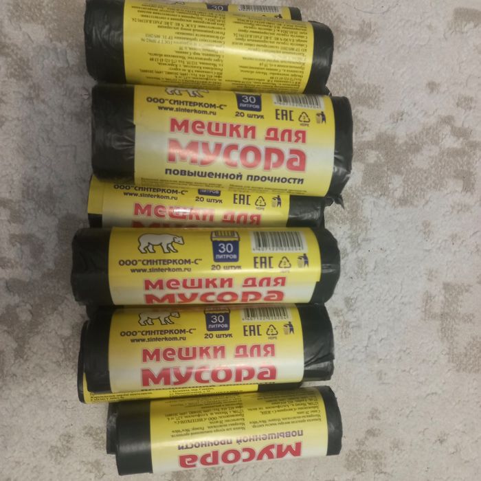 перчатки резиновые