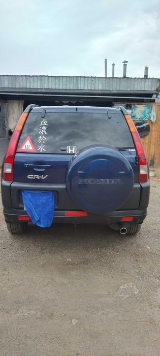 Продам хонду црв  2003год