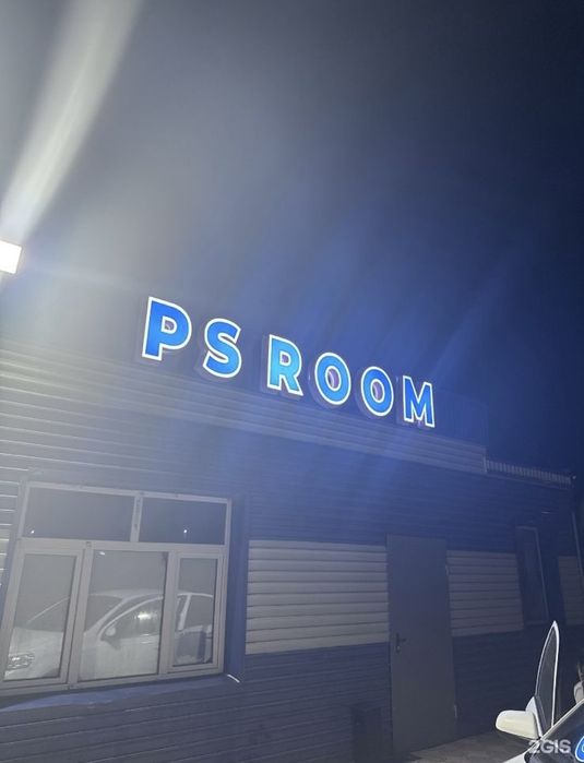 PlayStation club сатылады. Дайын бизнес, жүріп тұрған.