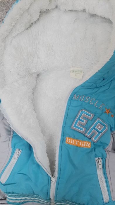 Продам куртку+комбез