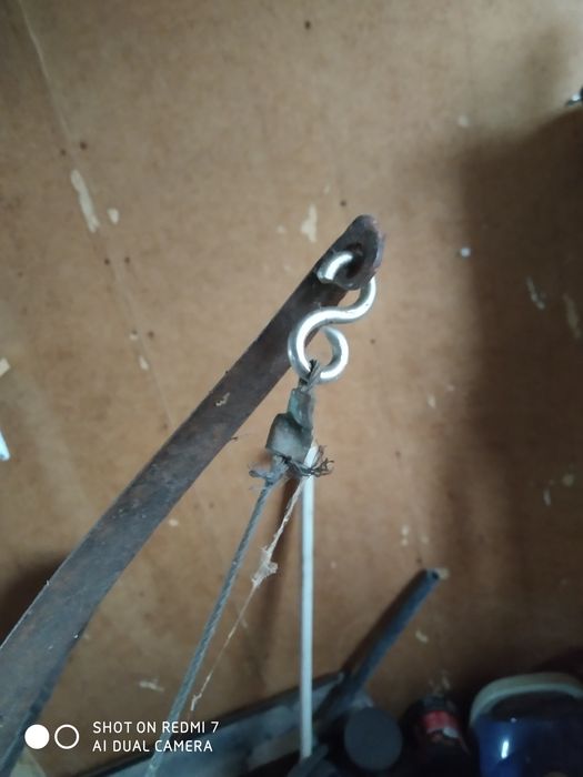 Лък спортен