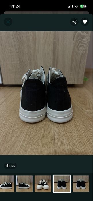 Rick owens jumbo lased