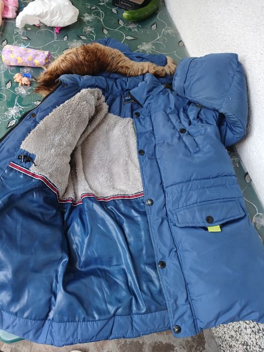 Детско Зимно  яке с подплата