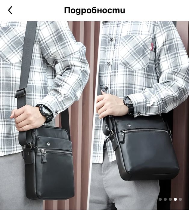 Мъжка,елегантна и стилна кросбоди чанта/Черна естест.кожа -18%Промоция