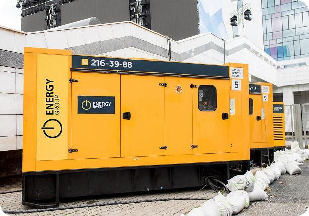 Аренда дизельного генератора 200 кВт Weichai