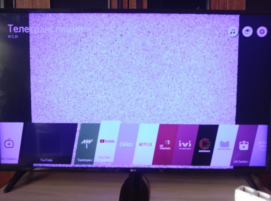 Телевизор LG диагональ 110