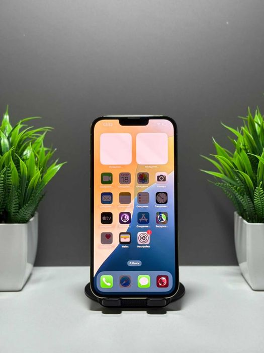 Apple iPhone 13 Pro Max 128GB, золотистый