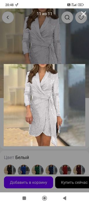 Продам вечернее платье