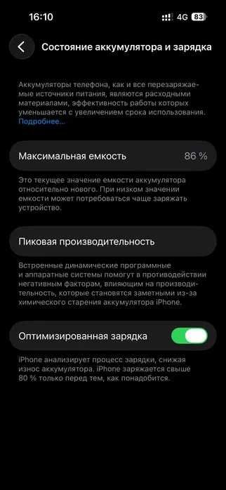 iphone 14 pro 128