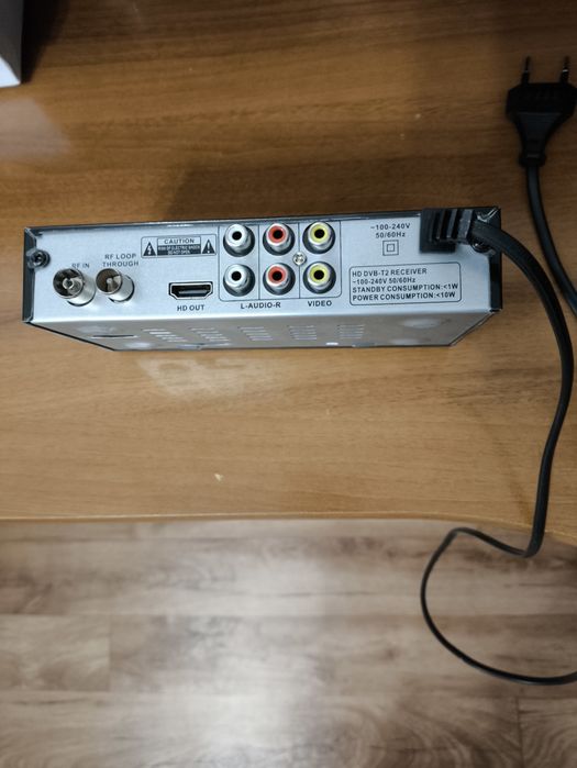 Продам  цифровой ресивер