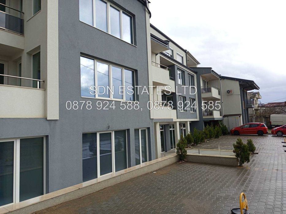 Продава се Тристаен апартамент в Казанлък - 87 кв.м за 1378 €/кв.м - Снимка #1