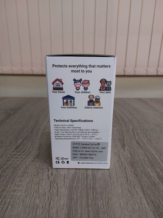 Камера за Видеонаблюдение