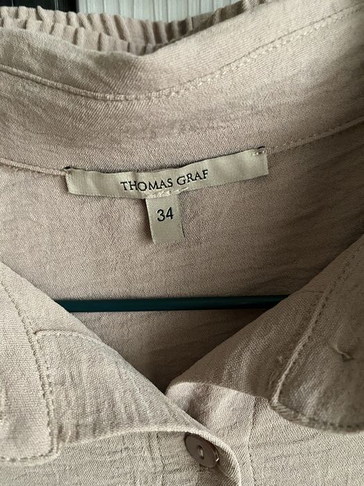 Продам летний костюм.