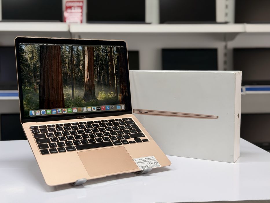 Macbook Air i5 2020