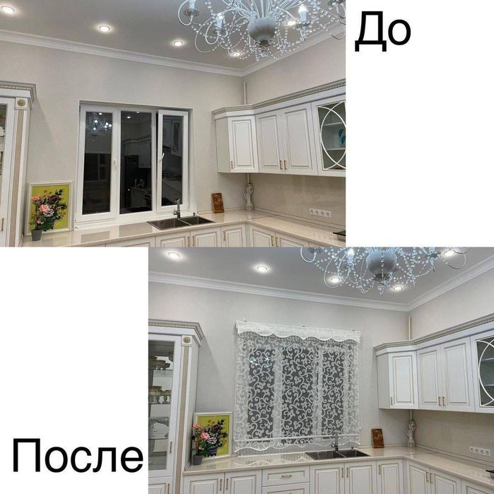 Жалюзи ролл шторы аксай