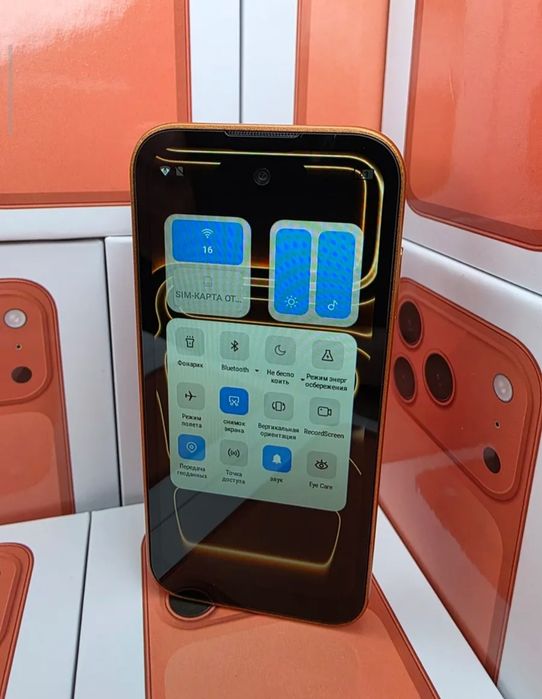 Айфон 17 Про мини Iphone pro mini