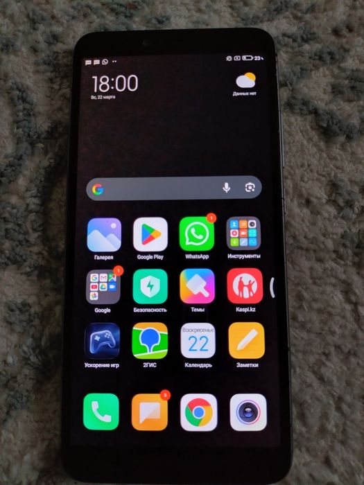 Редми с2 32гб micro зарядка