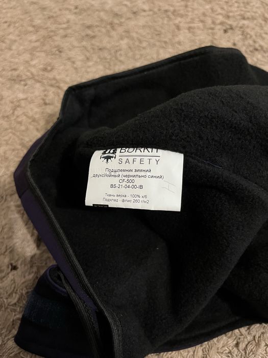 Подшлемник ут BORKIT