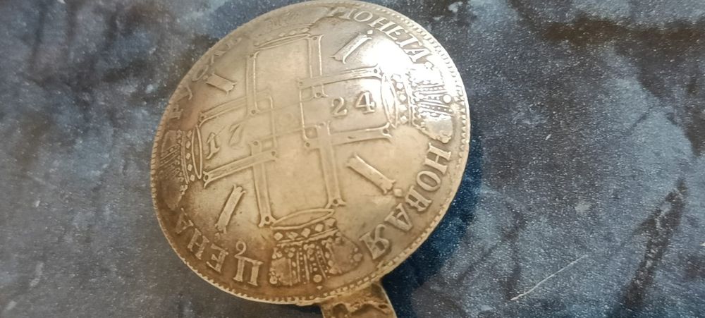 Lingura Rusia 1724
