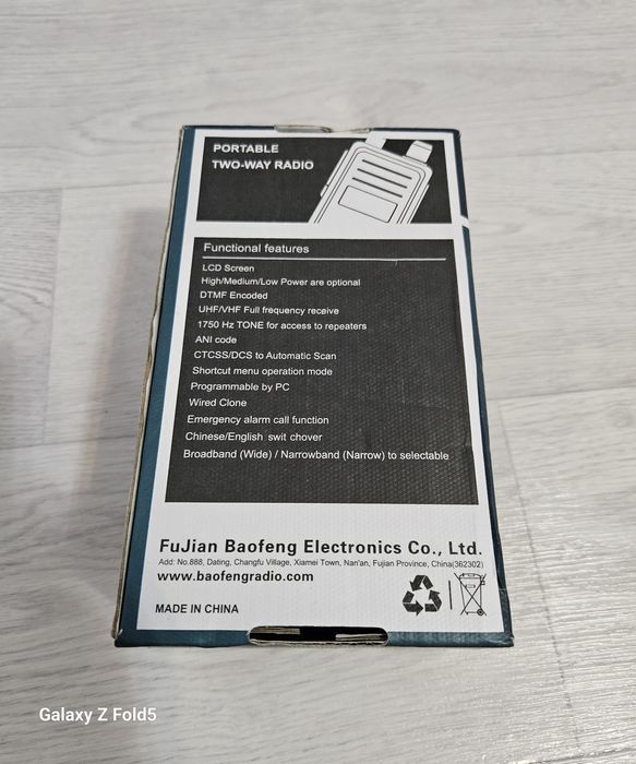 Рация Baofeng uv 5rh