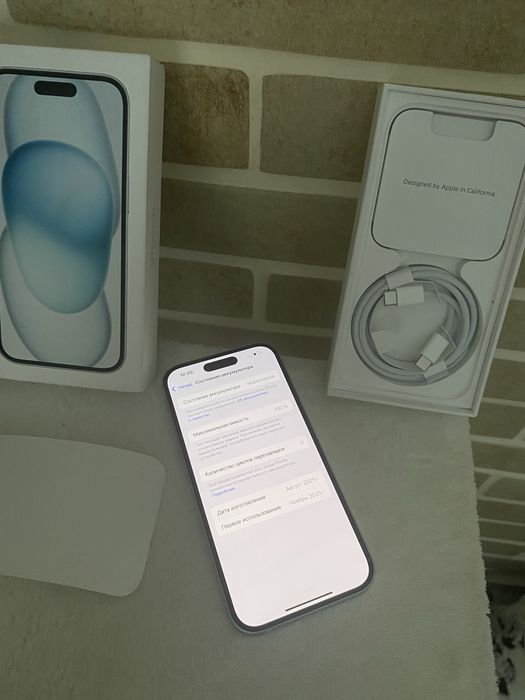 iPhone 15 128gb Новый