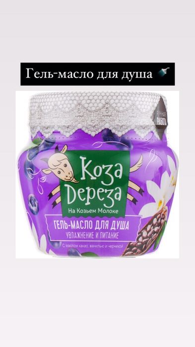 Продам подушку EMOJI!