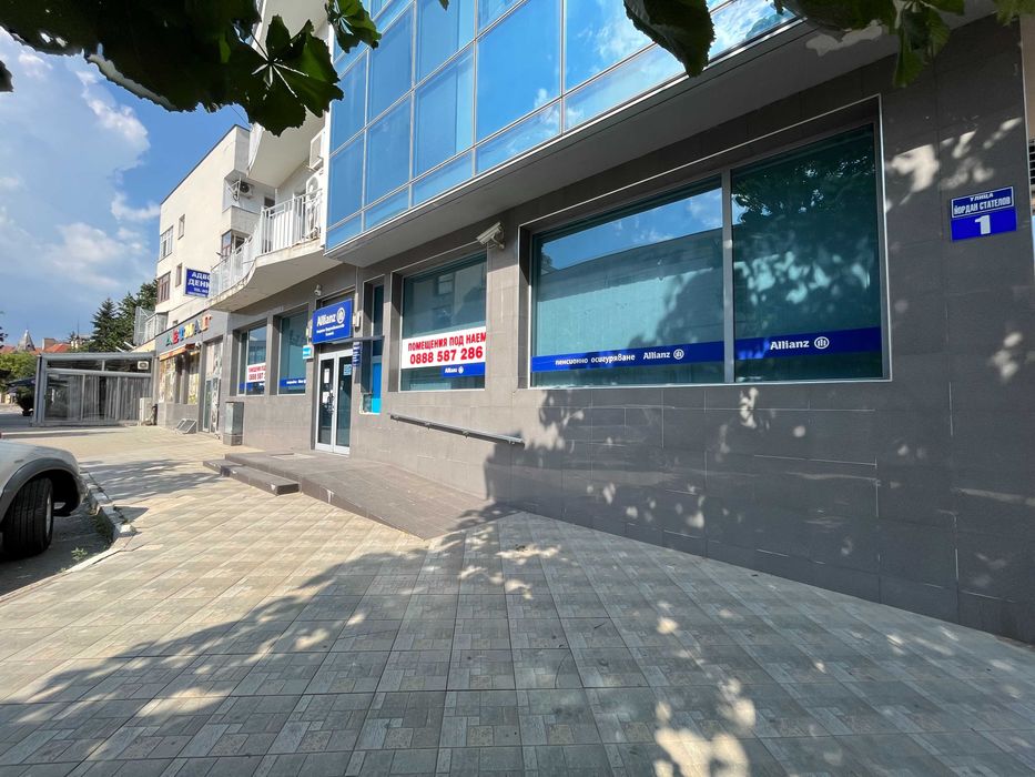 Дава се под наем Магазин в Казанлък - 330 кв.м за 510 € - Снимка #3