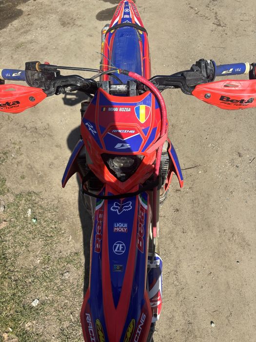 Vand beta 300 2t 2022