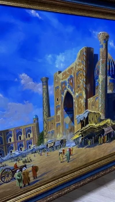 Регистон картина