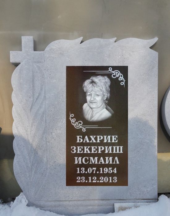 Надгробни паметници от Мрамор и Гранит /направи си сам/.