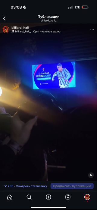 Гатовый бизнес продается !