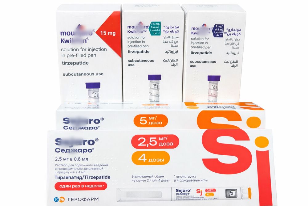 Седжаро оригинал в наличи