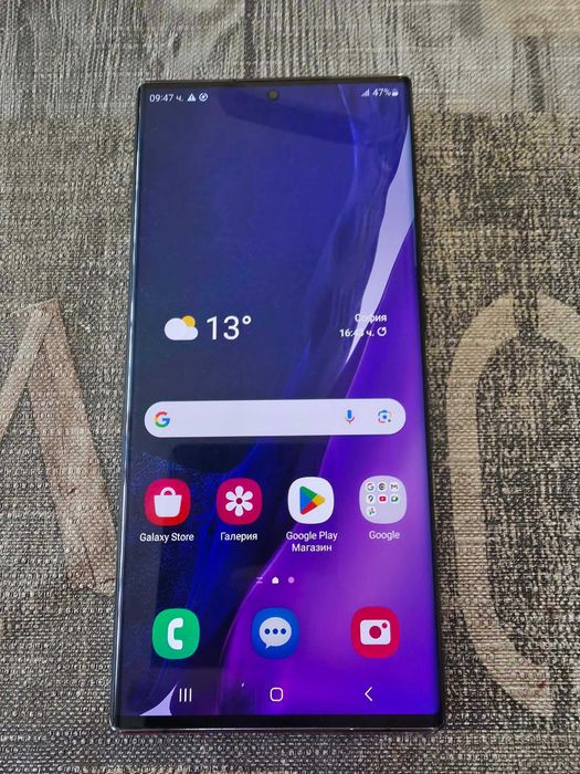 Samsung Note 20 Ultra 5G