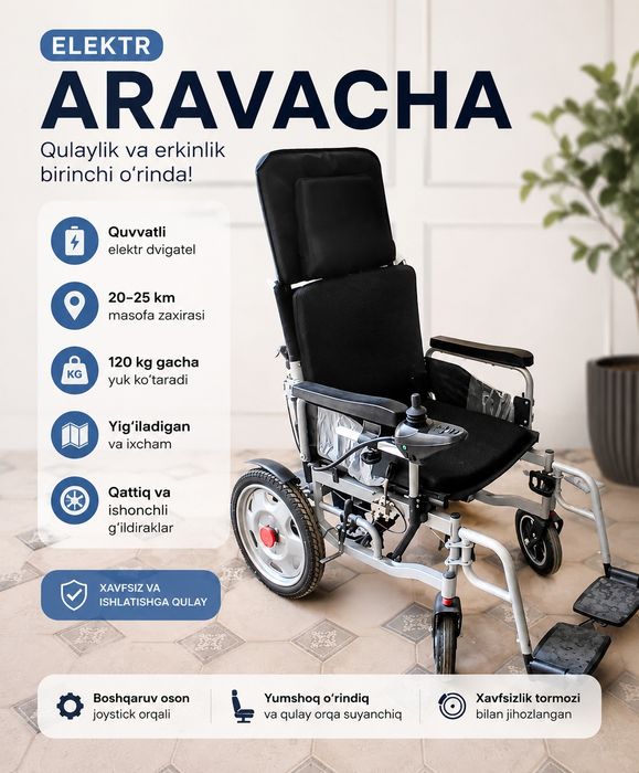 Elektron  nogironlar aravasi