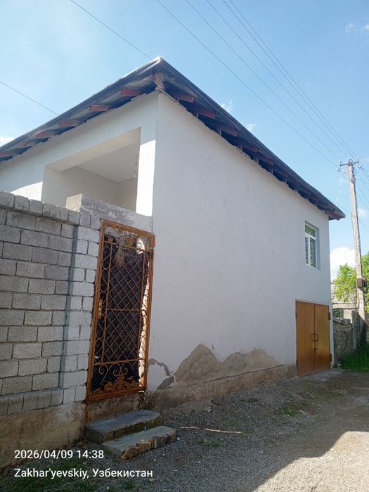 Дача с пропиской