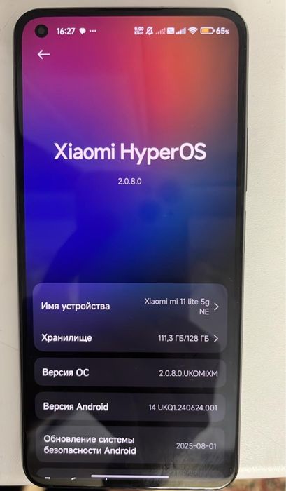 Xiaomi mi 11 lite 5g ne