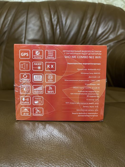 Sho-me Combo 1 WiFi. Новый. Видеорегистратор с радар-детектором 3в1.
