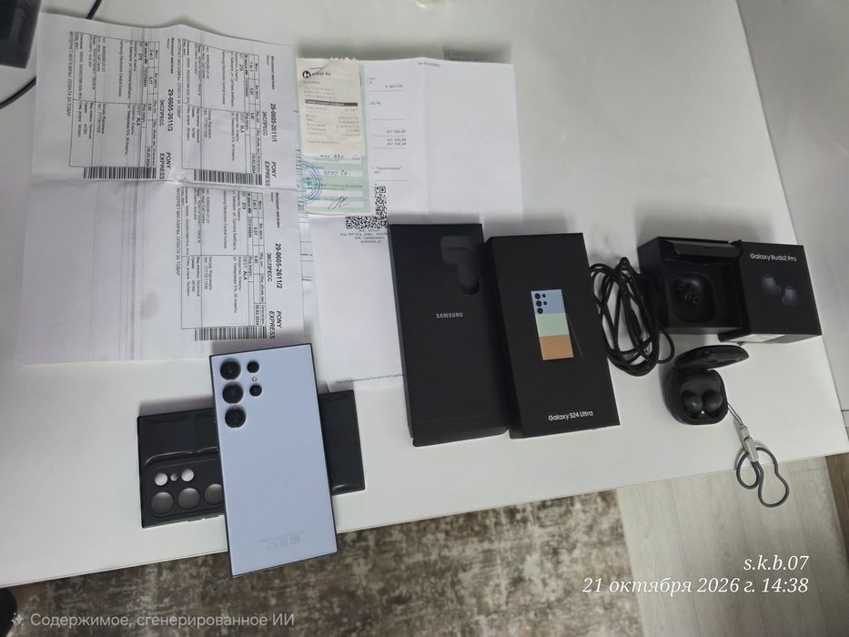 Samsung galaxy s24ultra 12/512. Buds 2pro