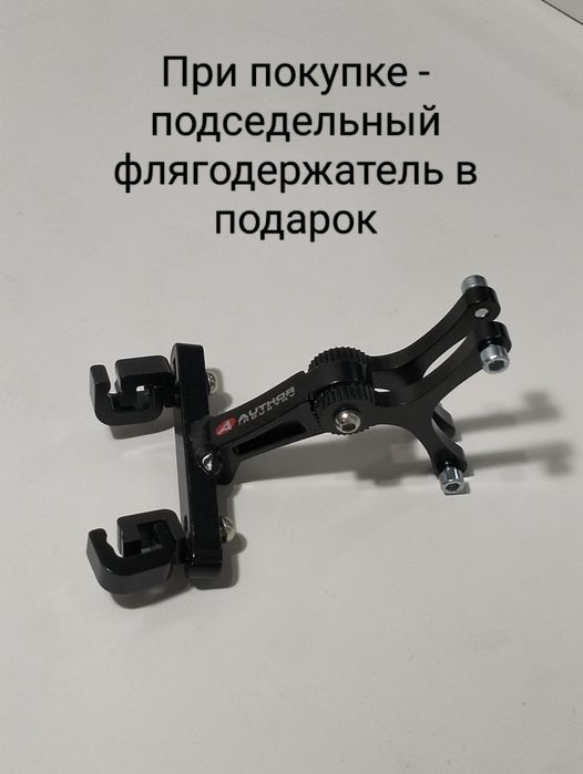 Педали с туклипсами