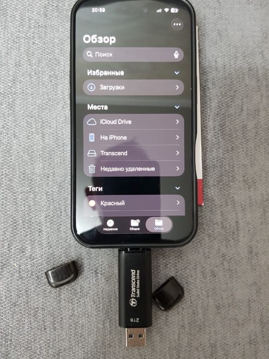 Внешний SSD Transcend.