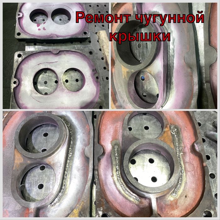 Профессиональная аргон сварка