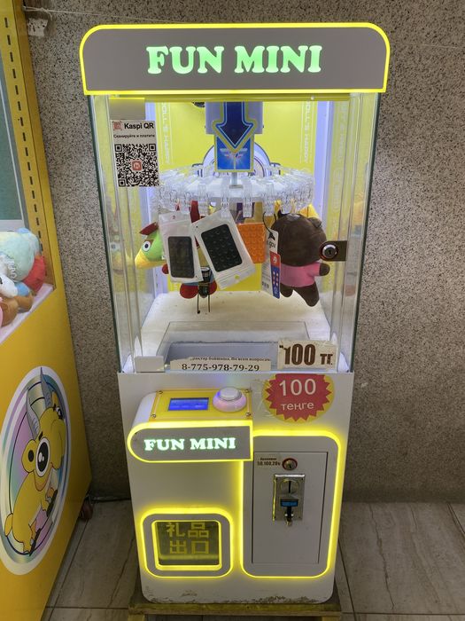 Продам аппарат Прищепка хватайка.