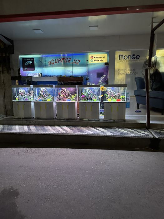 Akvarium 150-Litr yengi sifat